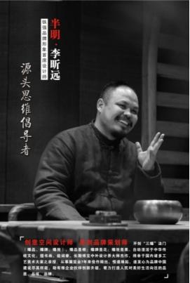 铸铝门十大品牌排行榜图片(铸铝门的十大品牌)插图3