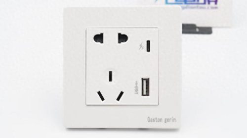 插线板的十大品牌排行榜图片(品牌插线板排行榜)插图20