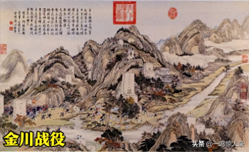 清朝电视剧武功排名前十(清朝电视剧排行榜)插图21