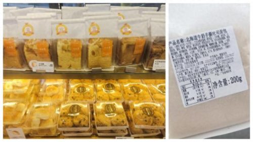 擀面机十大品牌排行榜最新(全自动擀面机十大品牌)插图