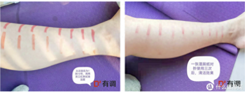 湿厕纸排行榜十大品牌(品牌湿厕纸排行榜第一名)插图11