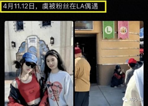 米西公主(米西抱怨父母只关心谢尔顿)插图3