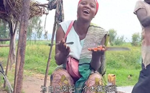 世界经济最穷国家排名前十(世界10大最穷国家排行榜)插图37