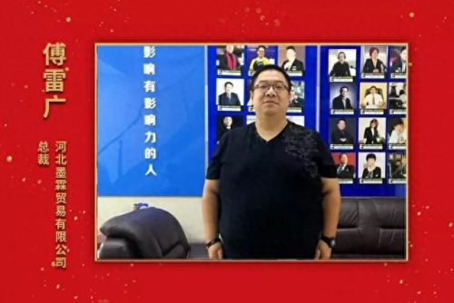 成都十大品牌润滑油排行榜(浙江十大品牌润滑油)插图21