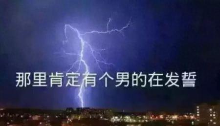 临沭烧烤十大排行榜位置(烧烤产品十大排名)插图