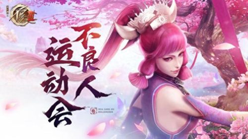 中国十大氪金游戏排行榜(氪金游戏)
