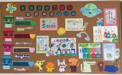 苏州垃圾分类学校排名前十(苏州生活垃圾分类)插图6
