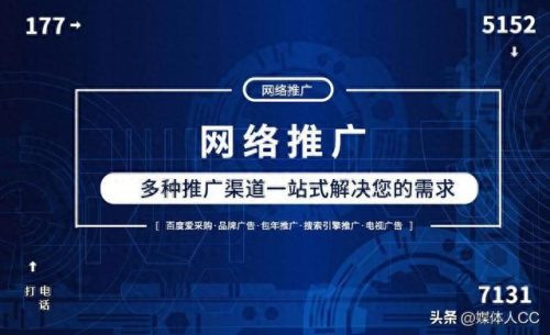 江苏无锡网络公司排名前十(无锡的软件企业公司排名)插图