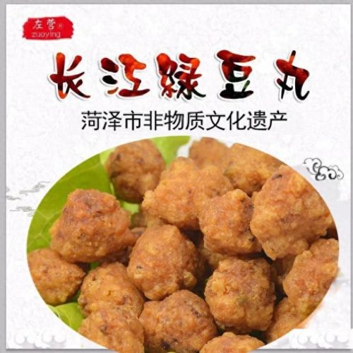 菏泽面包加盟店排名前十(仟吉面包加盟店)插图11