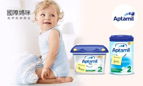 宝宝益生菌十大排行榜品牌(儿童益生菌排行前10的品牌)插图2