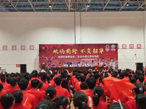 南安体育培训学校排名前十(南安学校排名)插图15