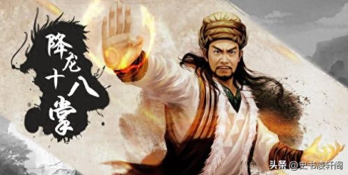 古装剧男主武功排名前十(大男主古装剧排行榜)插图