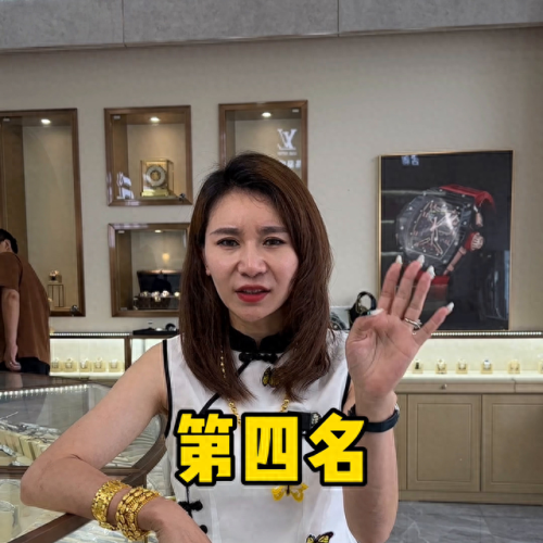 十大最便宜手表品牌排行榜(适合高中生戴的十大手表品牌)插图2 十大最便宜手表品牌排行榜(适合高中生戴的十大手表品牌)插图2