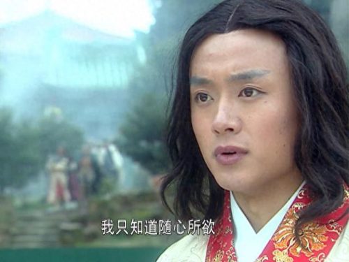 必看的十大男主小说排行榜(十大最受欢迎小说男主)插图44