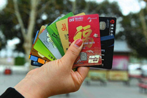 大学全国生活费排名前十(国内大学生活费排行榜)插图7 大学全国生活费排名前十(国内大学生活费排行榜)插图7