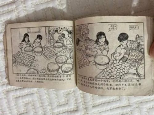 十大最值钱小物件排行榜(当今最值钱的十大铜币)插图6