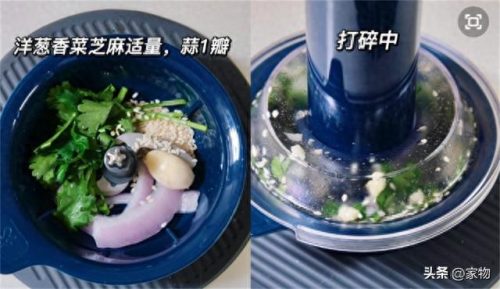 十大好用的做饭电器排行榜(德国十大电器品牌)插图7
