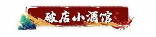 美蛙连锁十大品牌店排行榜(美蛙十大品牌店)插图40