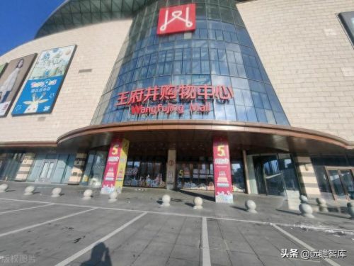 北京百货营业收入排名前十(北京真实收入)插图