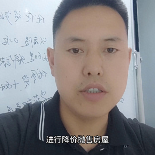 房产界十大骗局排行榜西安(芽庄房产投资骗局)插图1 房产界十大骗局排行榜西安(芽庄房产投资骗局)插图1