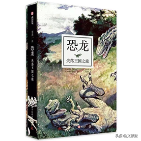火影忍者十大童书排行榜(火影忍者课外书有哪些)