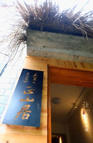 丘山整形医院排名前十(中翰整形美容医院)插图49