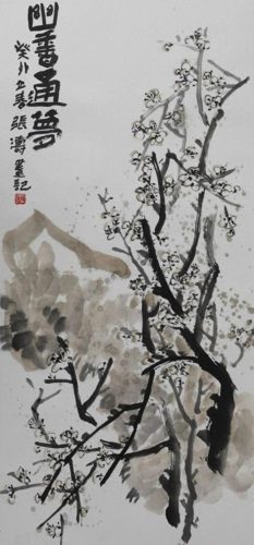 酒泉专业艺术学校排名前十(酒泉王子琴行艺术学校)插图7