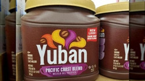 咖啡10大品牌排行榜(十大口碑最好的咖啡)插图2 咖啡10大品牌排行榜(十大口碑最好的咖啡)插图2