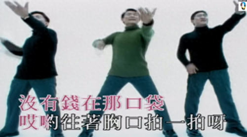 刘德华演唱会点歌排名前十(刘德华助阵蔡依林演唱会)插图9