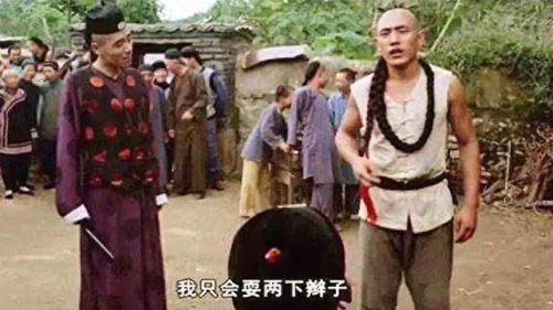 十大清末电影排行榜前十名(晚清电影推荐排行榜)插图69