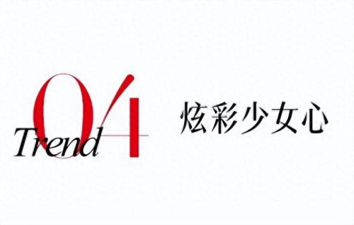 世界戒指设计师排名前十(戒指设计师前十名)插图41