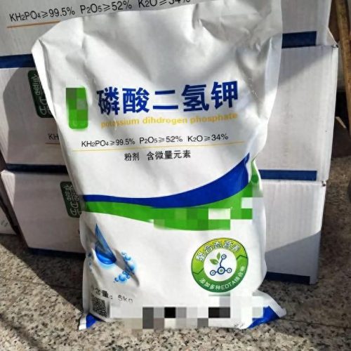 广东家庭花卉肥料排名前十(广东园艺肥料排名)插图4