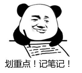 新会十大酒楼排行榜第一(新会必吃十大酒楼)插图24