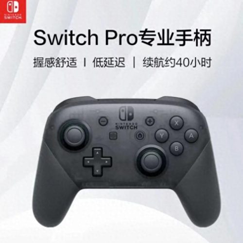 世界排名前十的手柄键盘(xbox手柄键盘有用吗)插图4