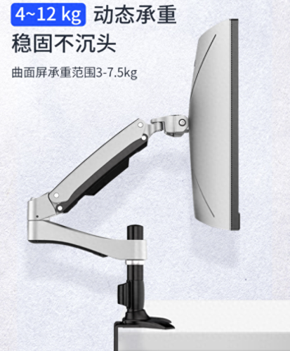 双屏支架十大品牌排行榜最新(双屏支架有必要买吗)插图4