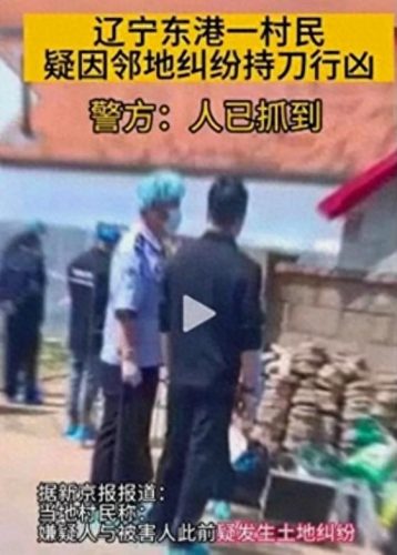 中国十大杀猪刀排行榜价格(十大屠宰刀排名图片大全)插图2