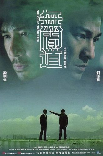 香港十大动作电影排行榜(香港三部顶级动作电影完整版)插图87