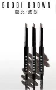 十大修眉刀排行榜图片(修眉刀排行榜第一名)插图11 十大修眉刀排行榜图片(修眉刀排行榜第一名)插图11