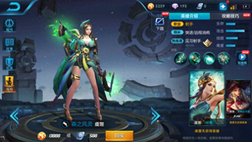 拳皇胸围最大排名前十(拳皇95一线高手排名)插图4 拳皇胸围最大排名前十(拳皇95一线高手排名)插图4