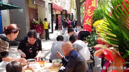 甘肃清汤牛肉面排名前十(甘肃省牛肉面排行榜)插图6