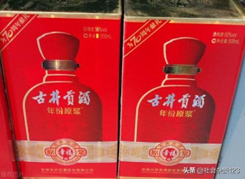 中国畅销十大红酒排行榜(十大红酒排行榜国产)插图3