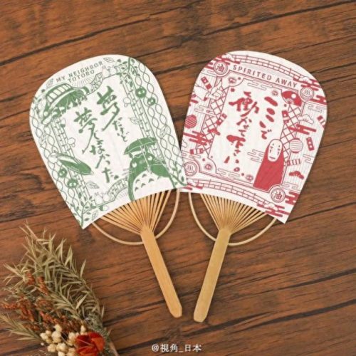 火影忍者博物馆排名前十(火影忍者四大圣地)插图9