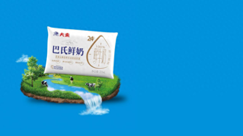 福建武夷山奶排名前十(武夷山巴氏奶)插图