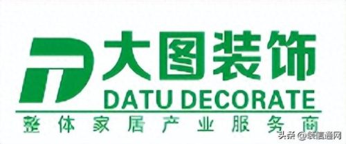 石家庄家居品牌排名前十(石家庄洞庭家居装修)插图5