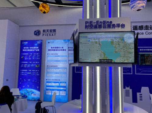 卫星地图无人机排名前十(大连无人机禁飞地图)