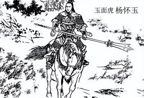 杨家将十大美男排行榜图片(杨家将十大猛将排名)插图1
