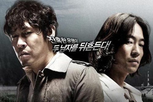 十大未解悬疑电影排行榜(国产十部顶尖悬疑电影)插图7