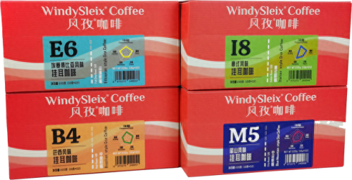 咖啡10大品牌排行榜(十大口碑最好的咖啡)