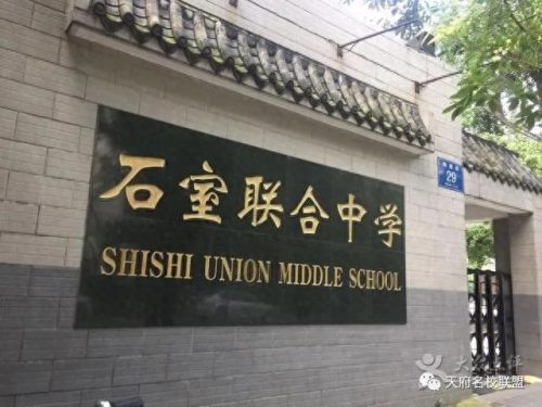 成都初级会计学校排名前十(会计学校排名前十名)插图6