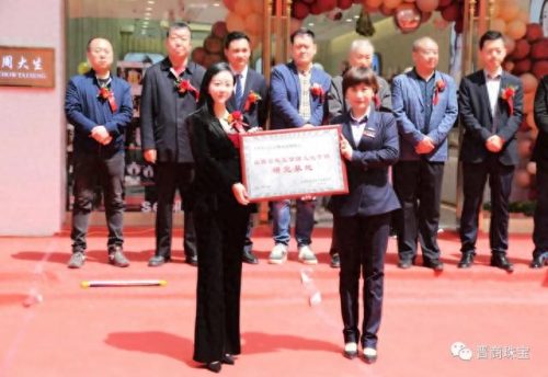 太原珠宝新零售排名前十(裕馨珠宝在太原有么)插图7